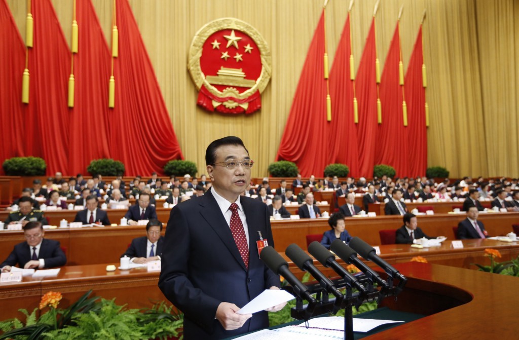 एनपीसी बैठक सुरु, चीनले आर्थिक वृद्धिको लक्ष्य नतोक्ने
